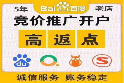 百度推广运营实战经验：案例解析与优化策略